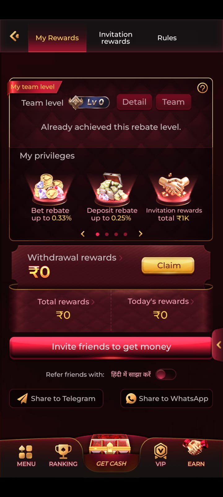 rajluck app download